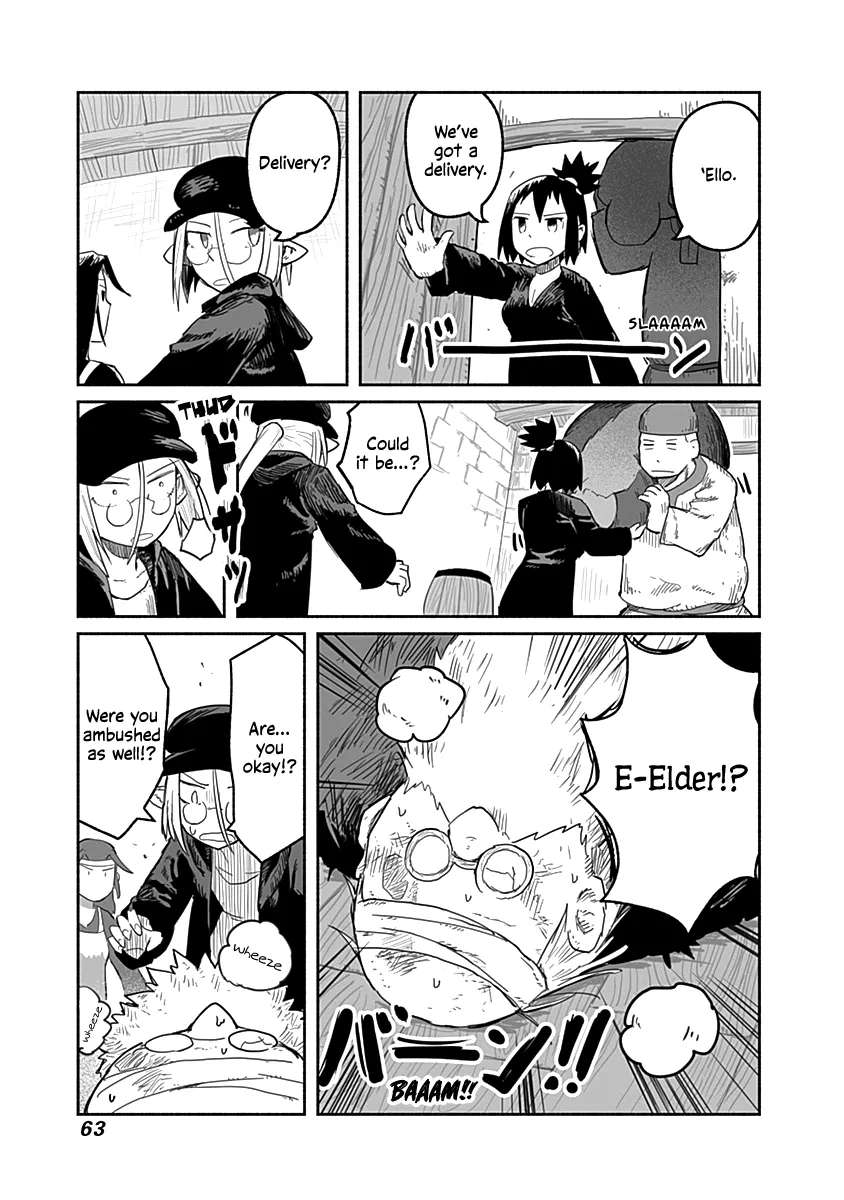 Ryuu to Yuusha to Haitatsunin Chapter 48 - page 18