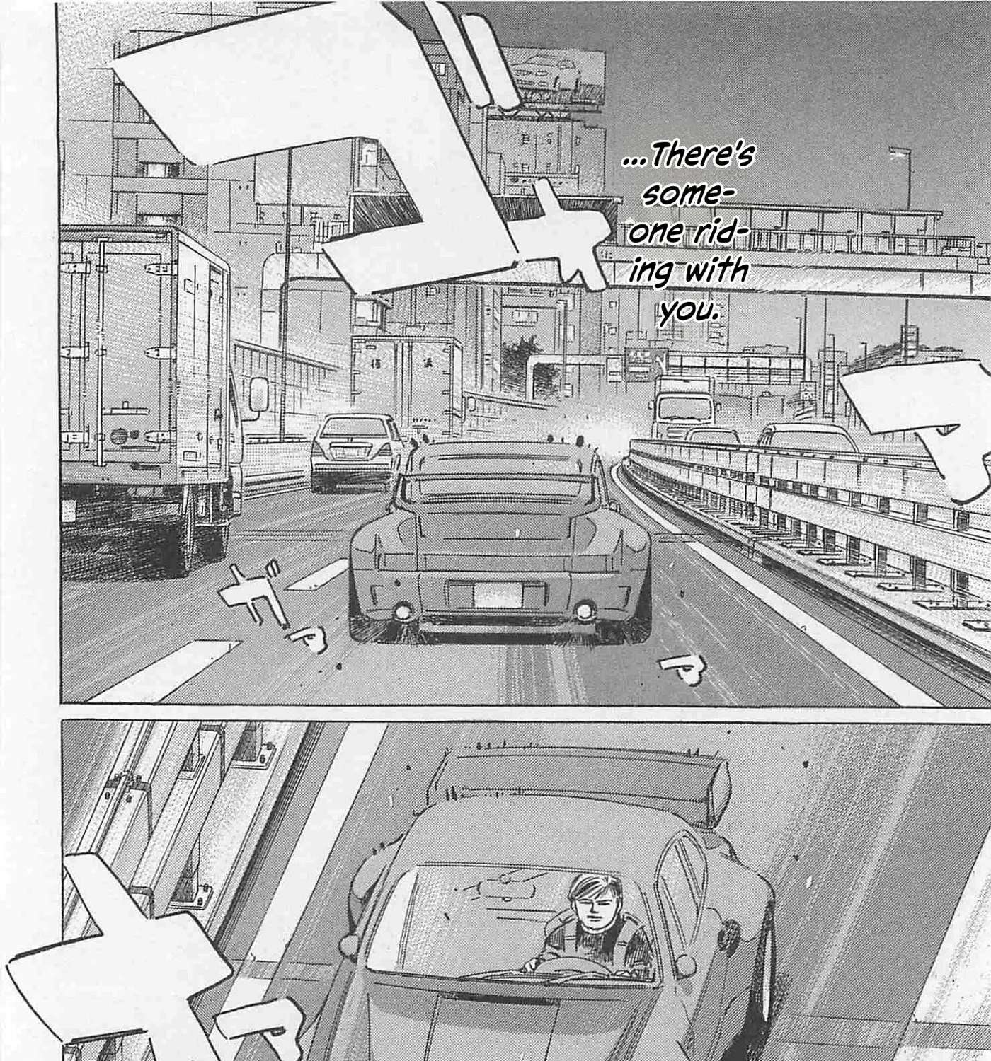 Wangan Midnight: C1 Runner Chapter 90 - page 23