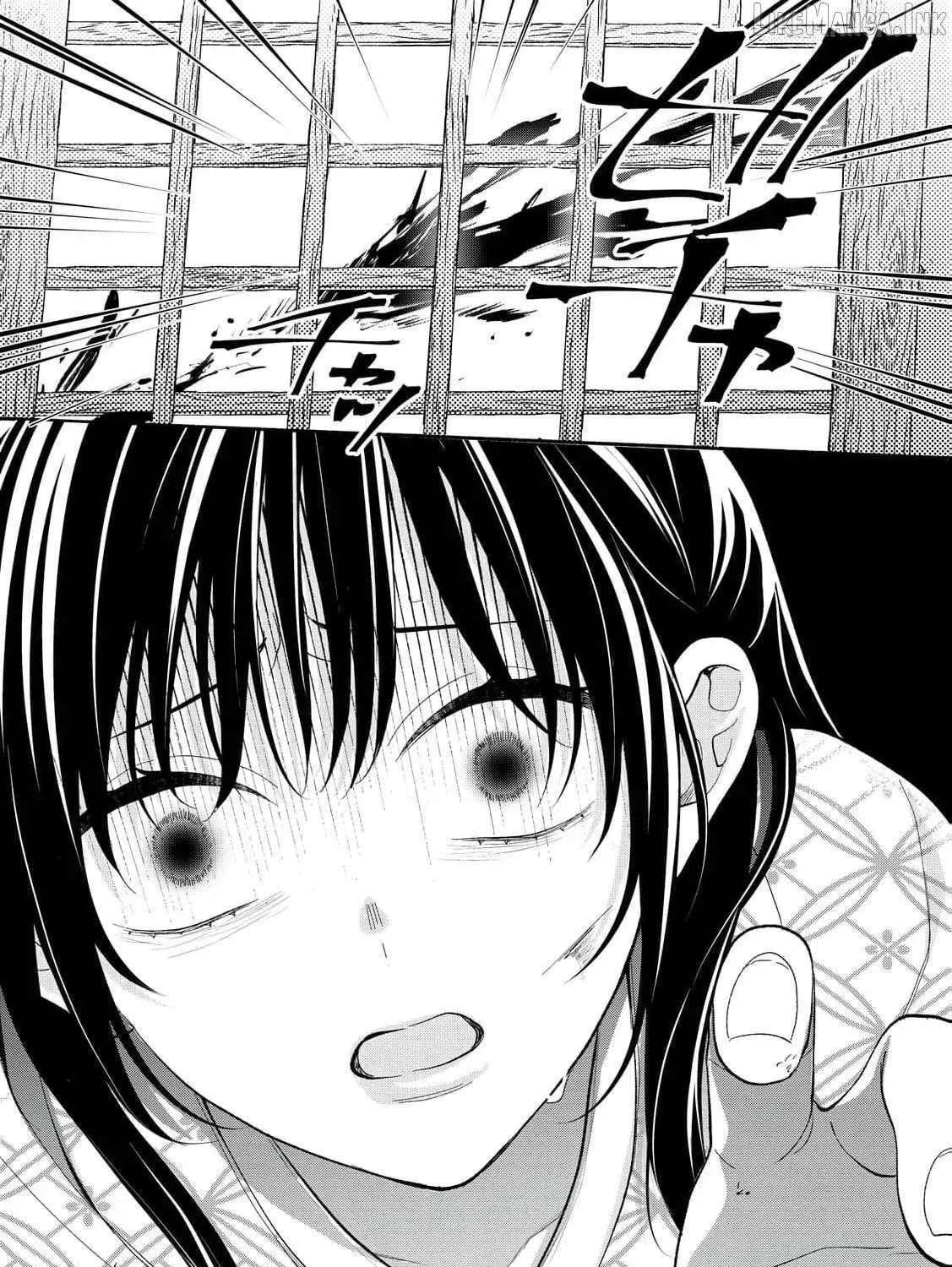 The Day I Married a Vampire: A Girl’s Record of Being Loved by Her Cold-Hearted Husband Chapter 15 - page 23
