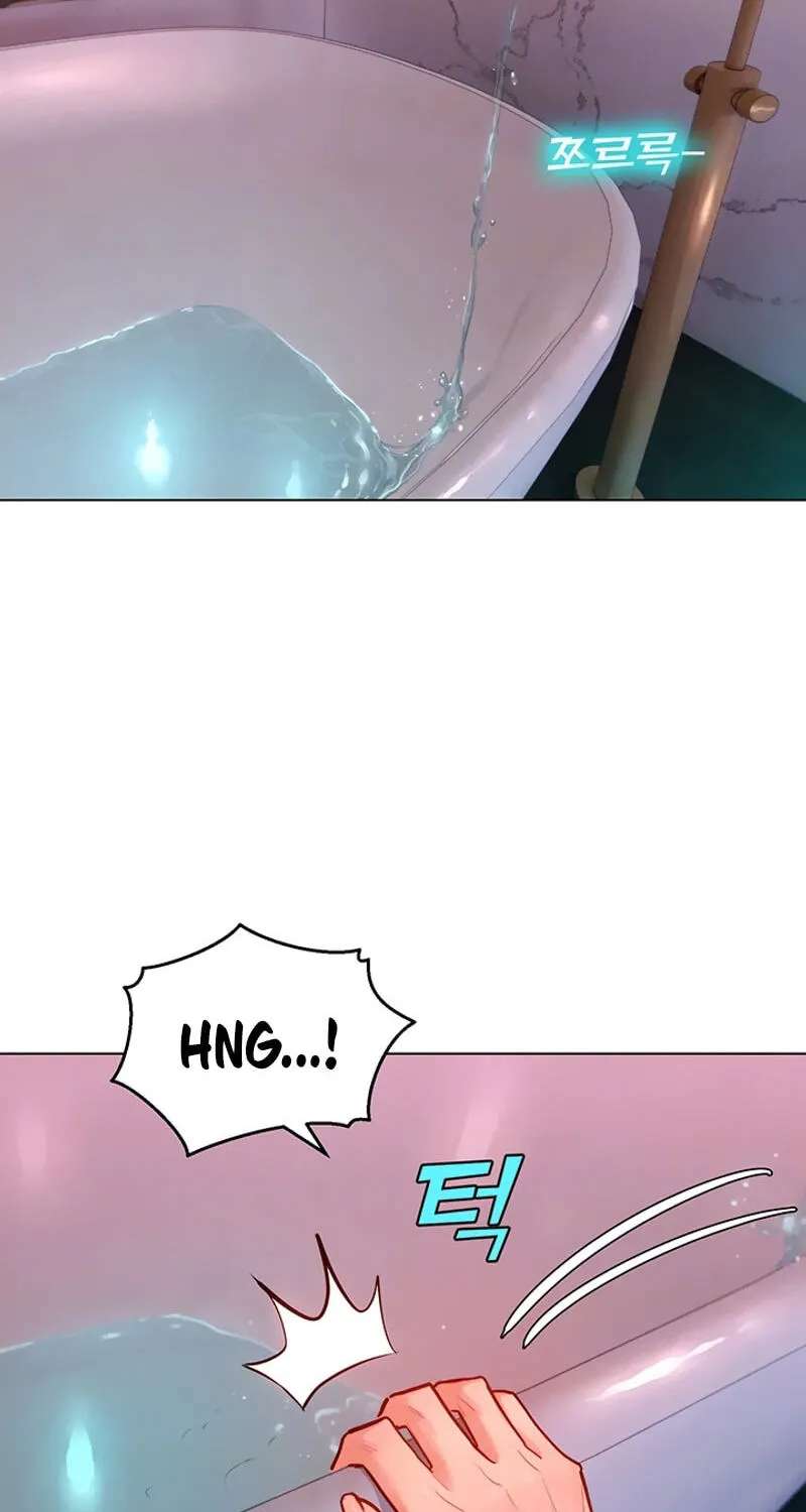 Secret Taste.Zip Chapter 25 - page 8