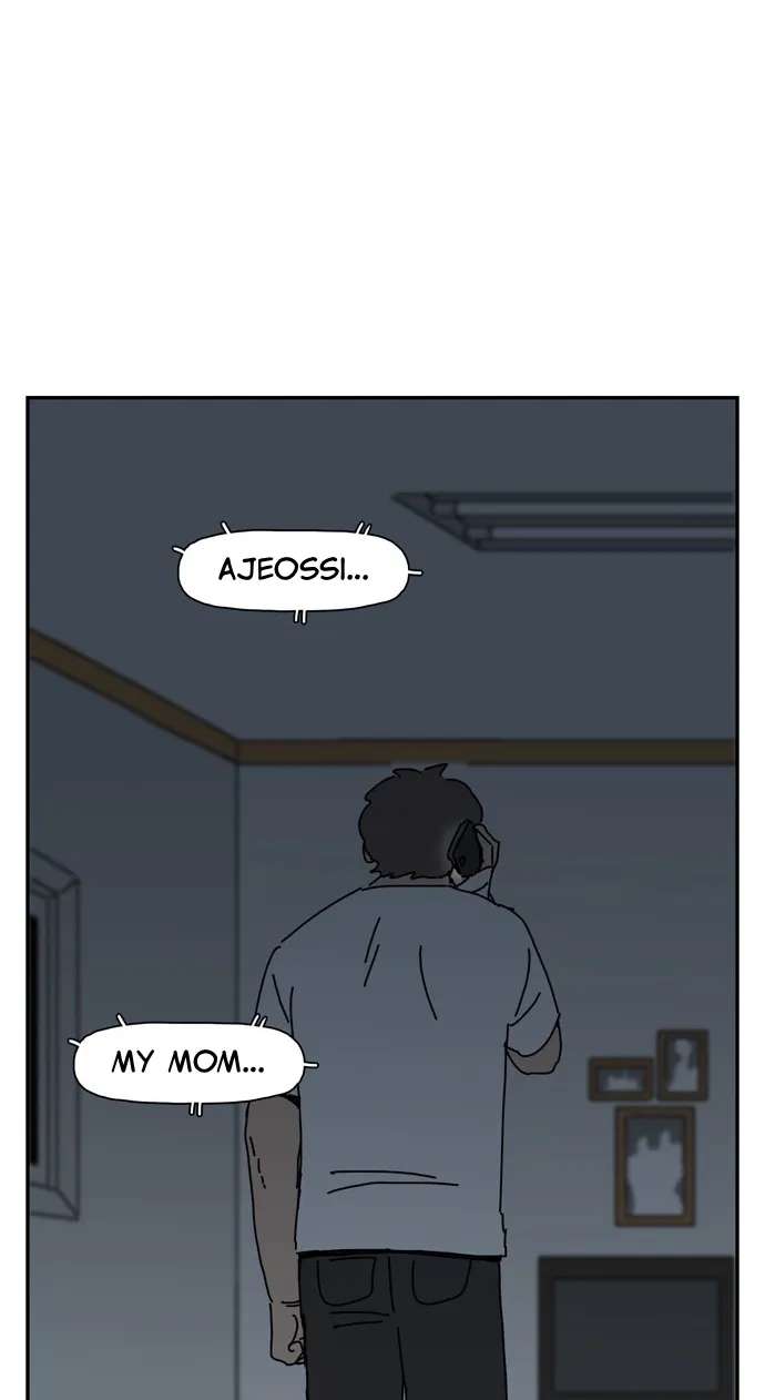 Nature Man Chapter 9 - page 49