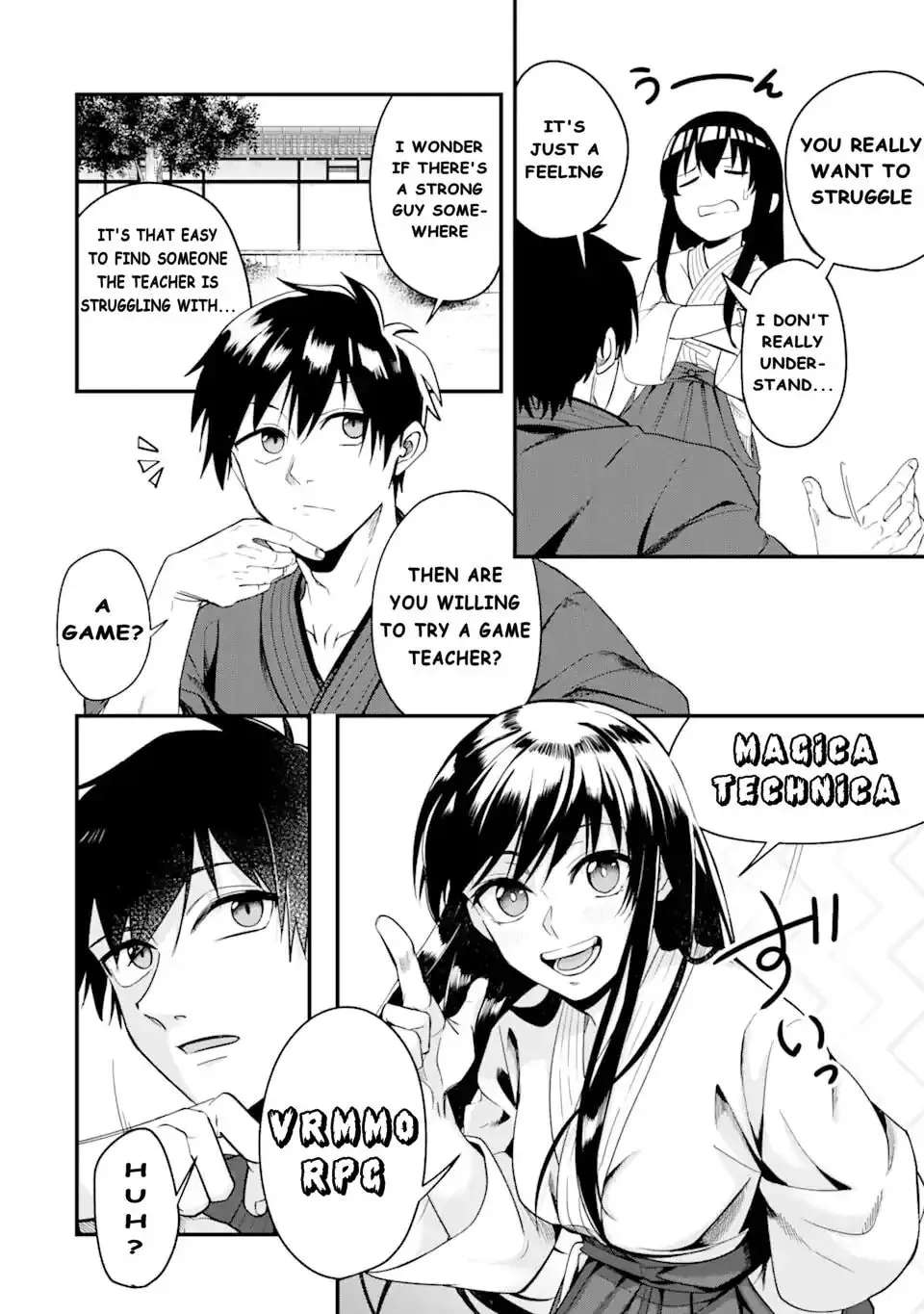 Magika Technica ~Gendai Saikyou Kenshi ga Yuku VRMMO Sentouroku~ Chapter 1.2 - page 3