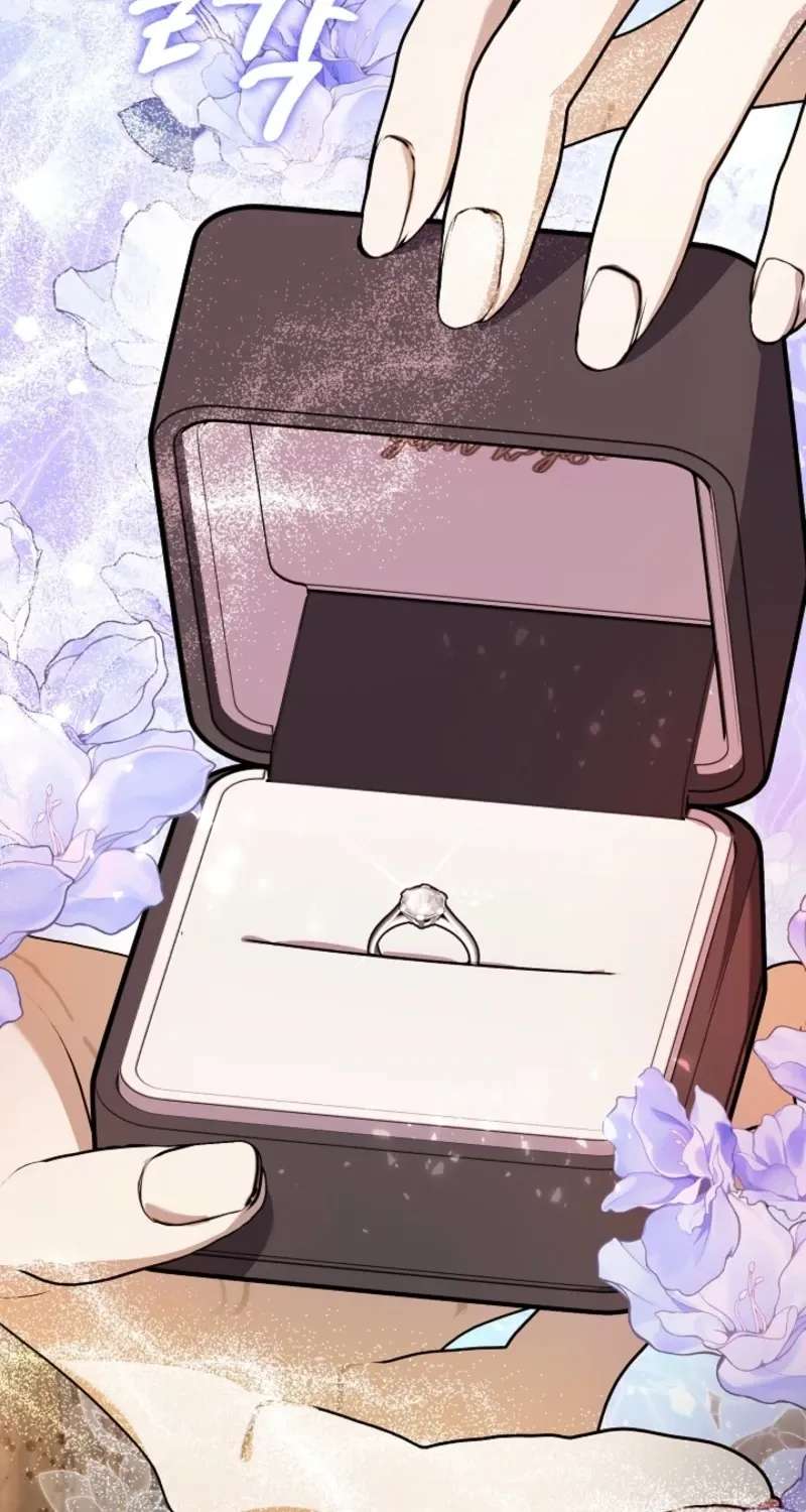 Darling, Why Do You Regret It？ Chapter 69 - page 11