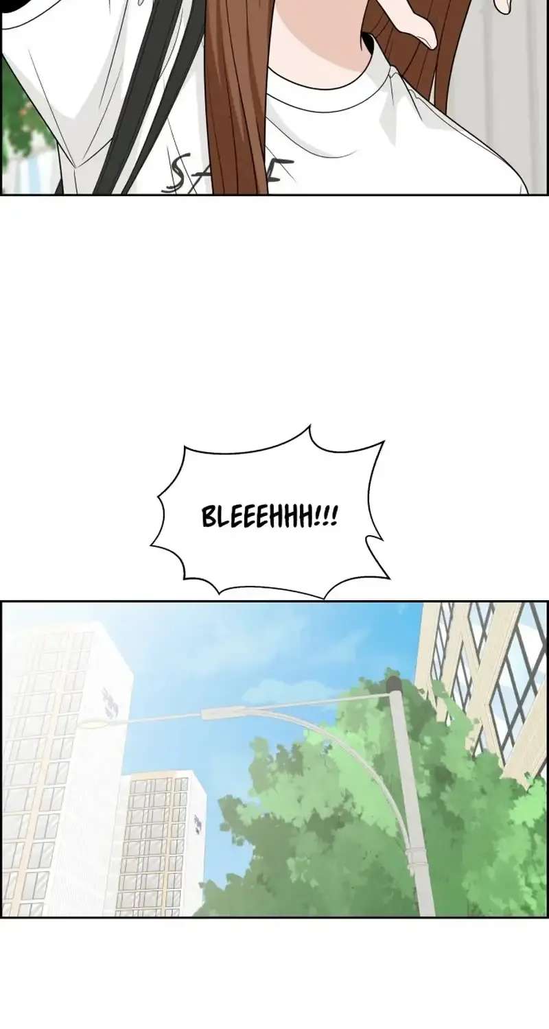 Unscratched Lottery Ticket Chapter 66 - page 84