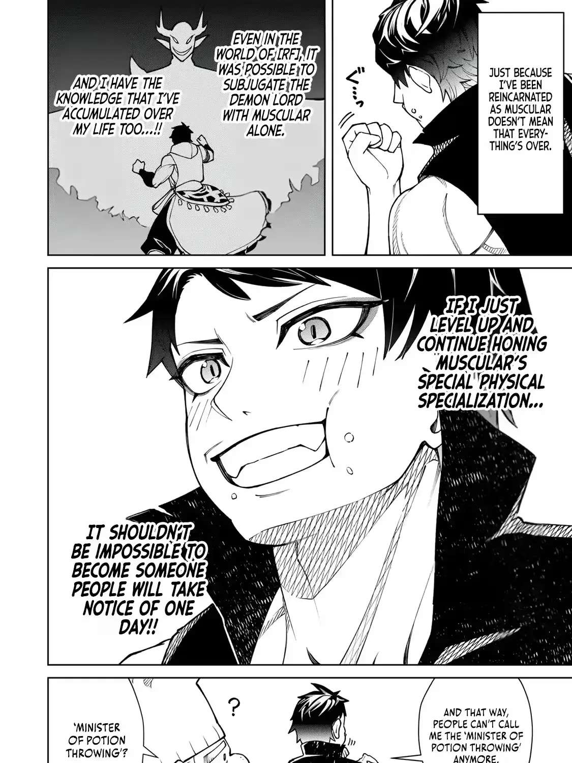 As the Game Progresses, I’m Reincarnated as a Muscle-Brained Character Who Becomes Less and Less Useful, but I Still Decide to Master Physics Chapter 1 - page 17