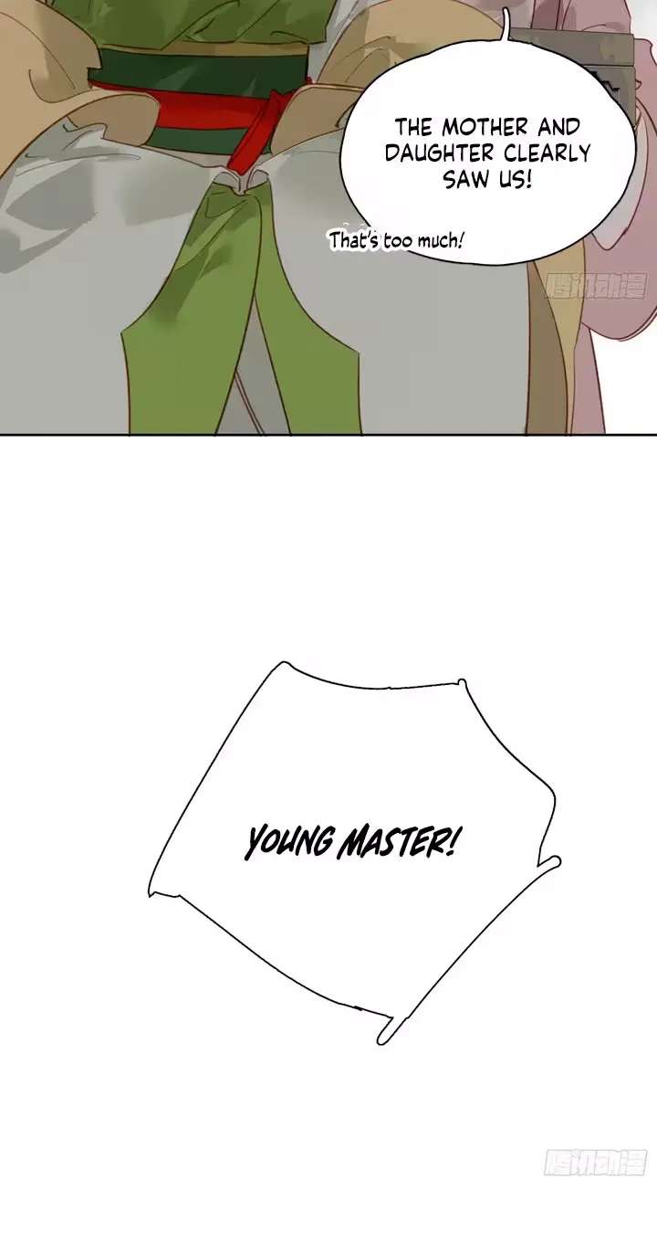The Glory of the Noble Household Chapter 10 - page 12