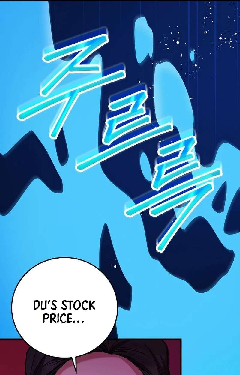 The Overly Competent Junior Employee Chapter 26 - page 31