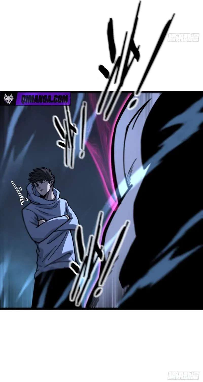 Everyone Start with Synthesizing the Undead Army Chapter 2 - page 41