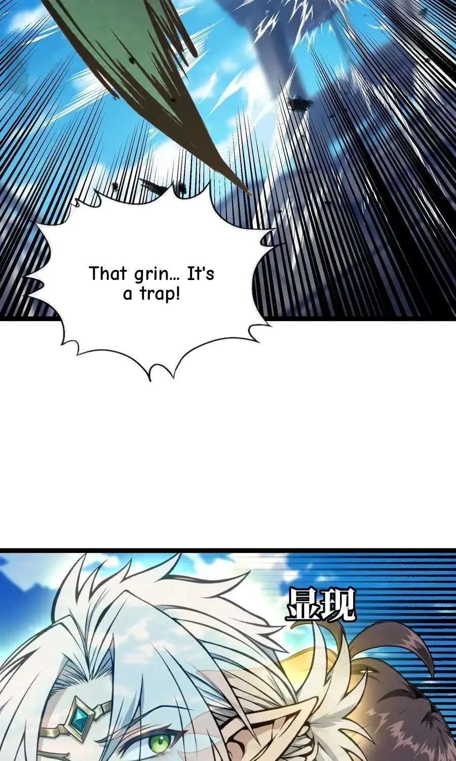 Noah’S Contract: I’M An Npc In Another World Chapter 22 - page 4