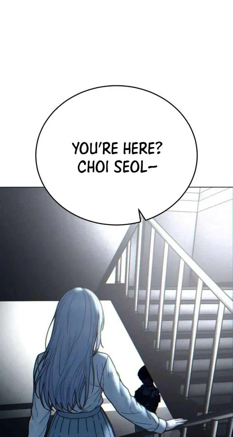 Girl's Baduk Chapter 43 - page 17