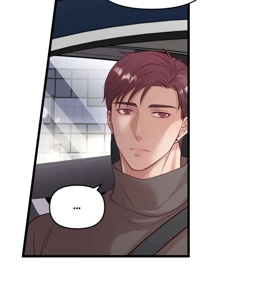 Anata e no Crescendo Chapter 212 - page 22