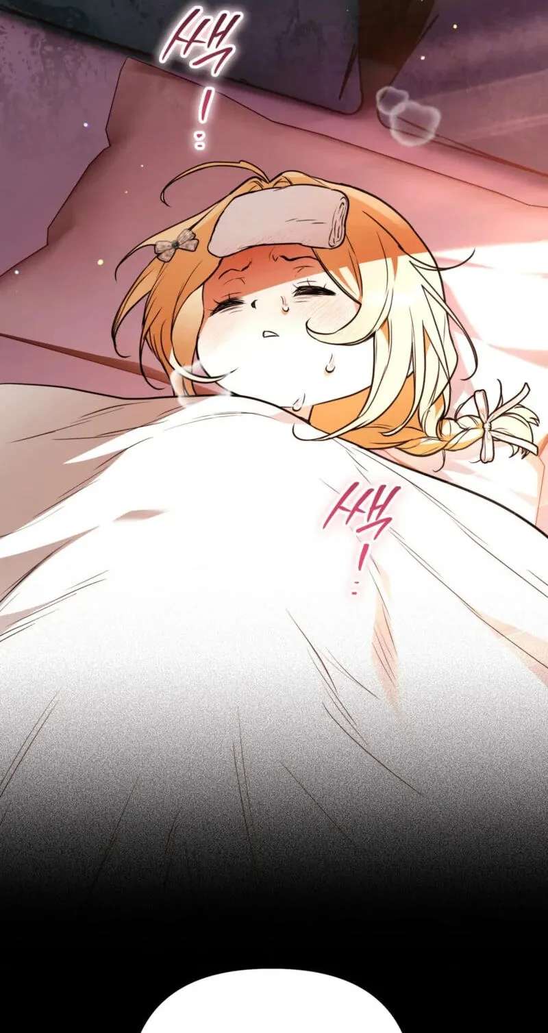 Himsumjjin Eorini-ga Appa-reul Chatseumnida Chapter 52 - page 63