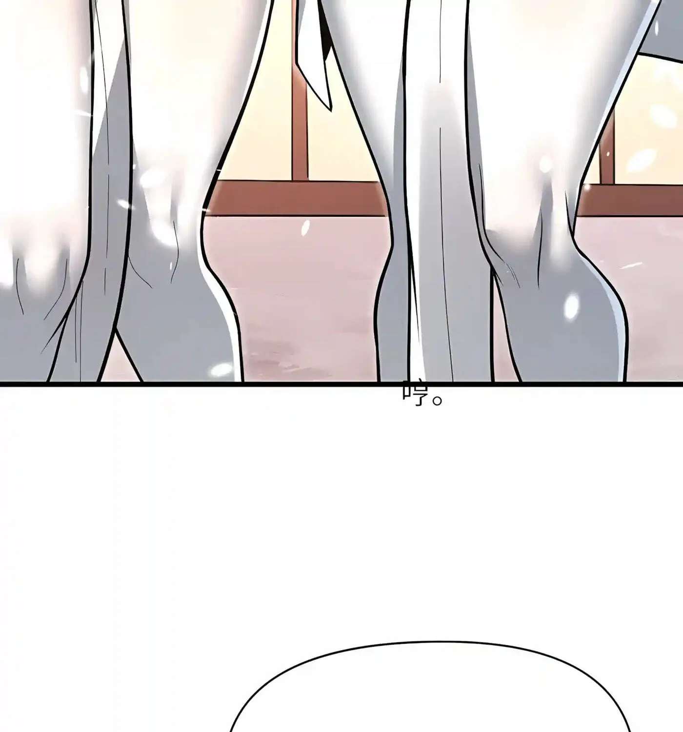 Infinite Rebate: Back Off, Senior Sister Chapter 36 - page 37