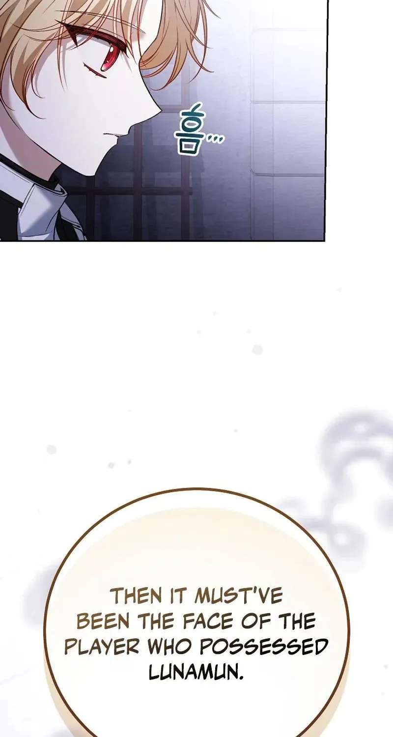 A Veteran Player is Needed in the Apocalypse Chapter 32 - page 101