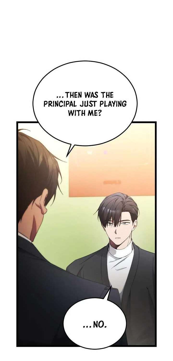 I’ll Retire After Saving The World Chapter 101 - page 25