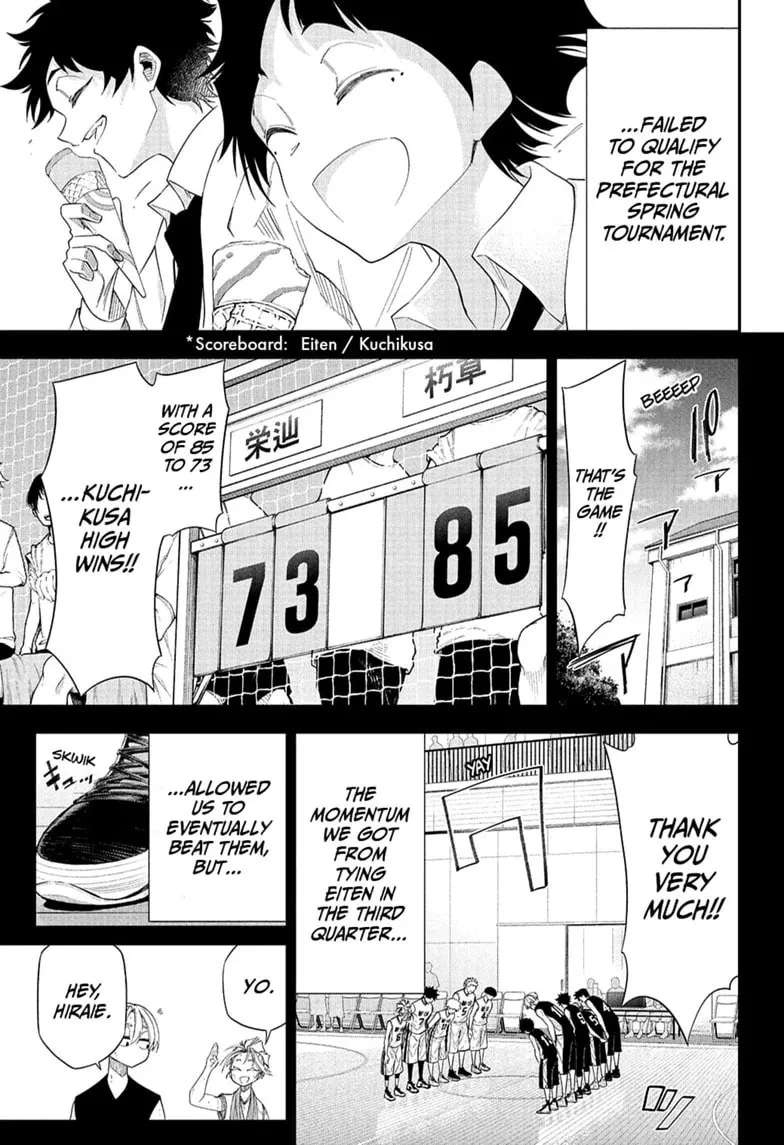 Drawn to the Fire Chapter 19 - page 3
