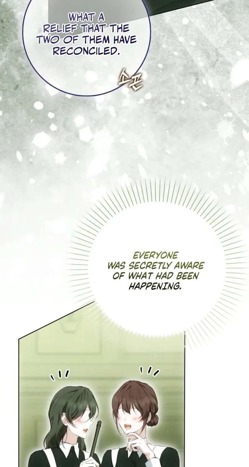 The Maniacs are Obsessed With the Fake Chapter 56 - page 17