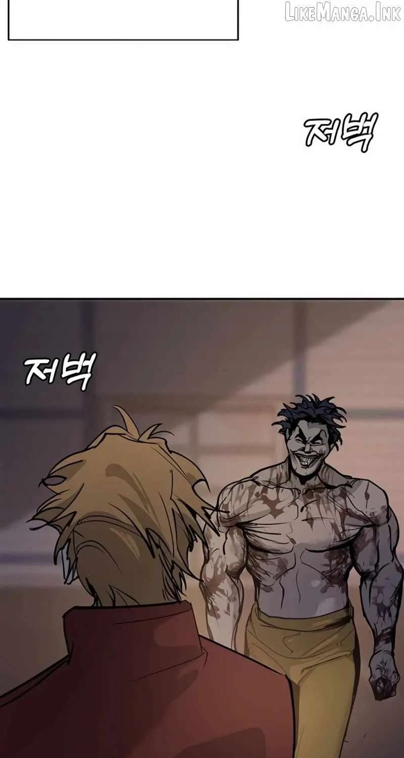 High School Conquest: War Against the Bullies Chapter 67 - page 159