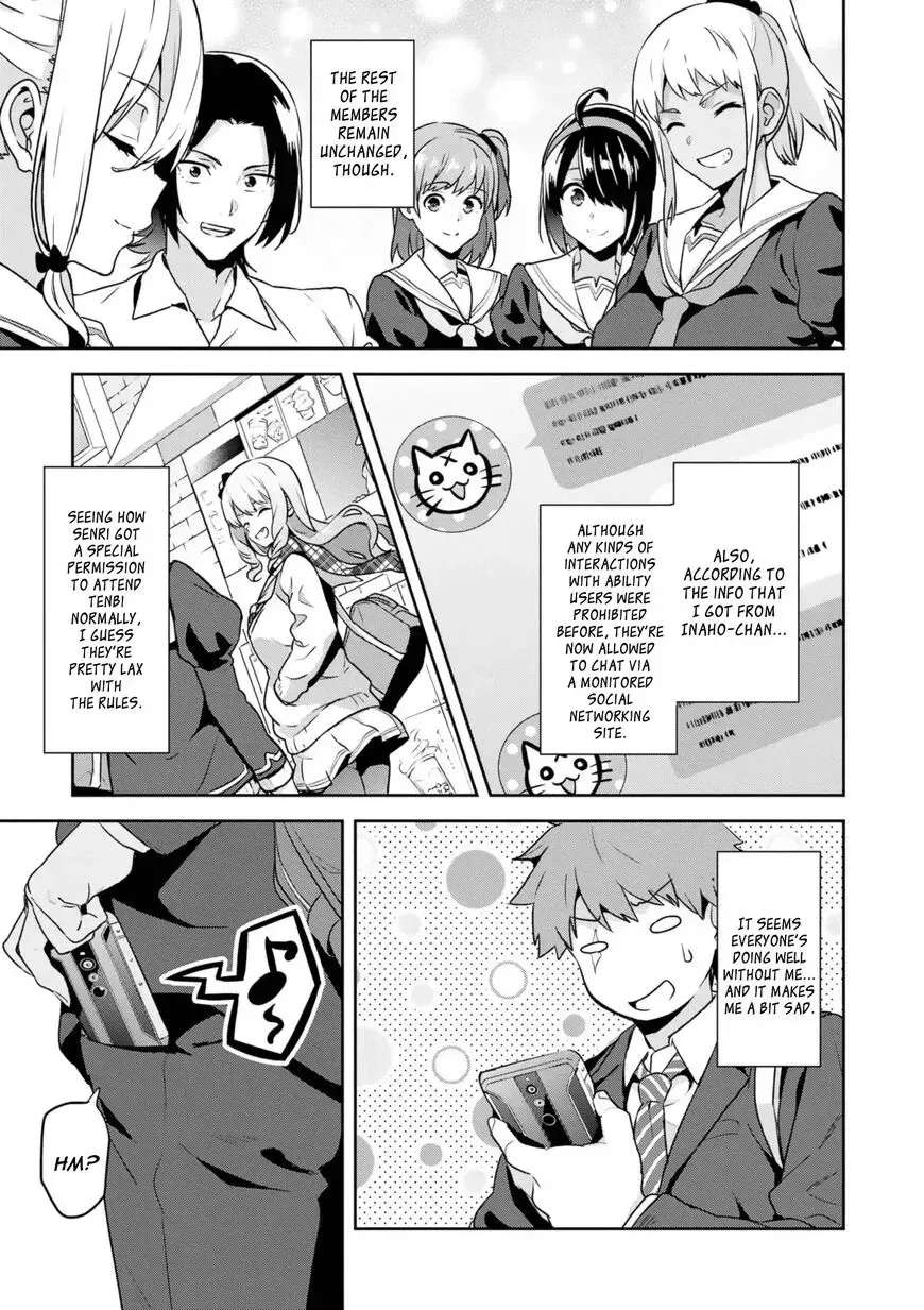 Makenki! - Inaho to Yukai na Nakamtachi Chapter 124 - page 10