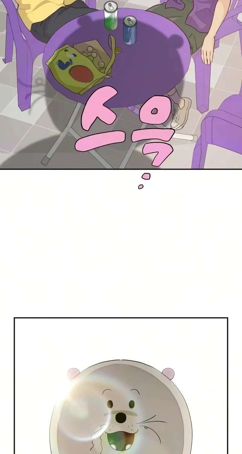 Hug Us Chapter 24 - page 38