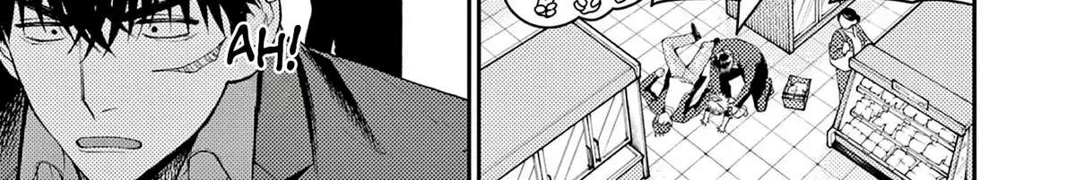 Renchi to Kudamono Chapter 5 - page 14