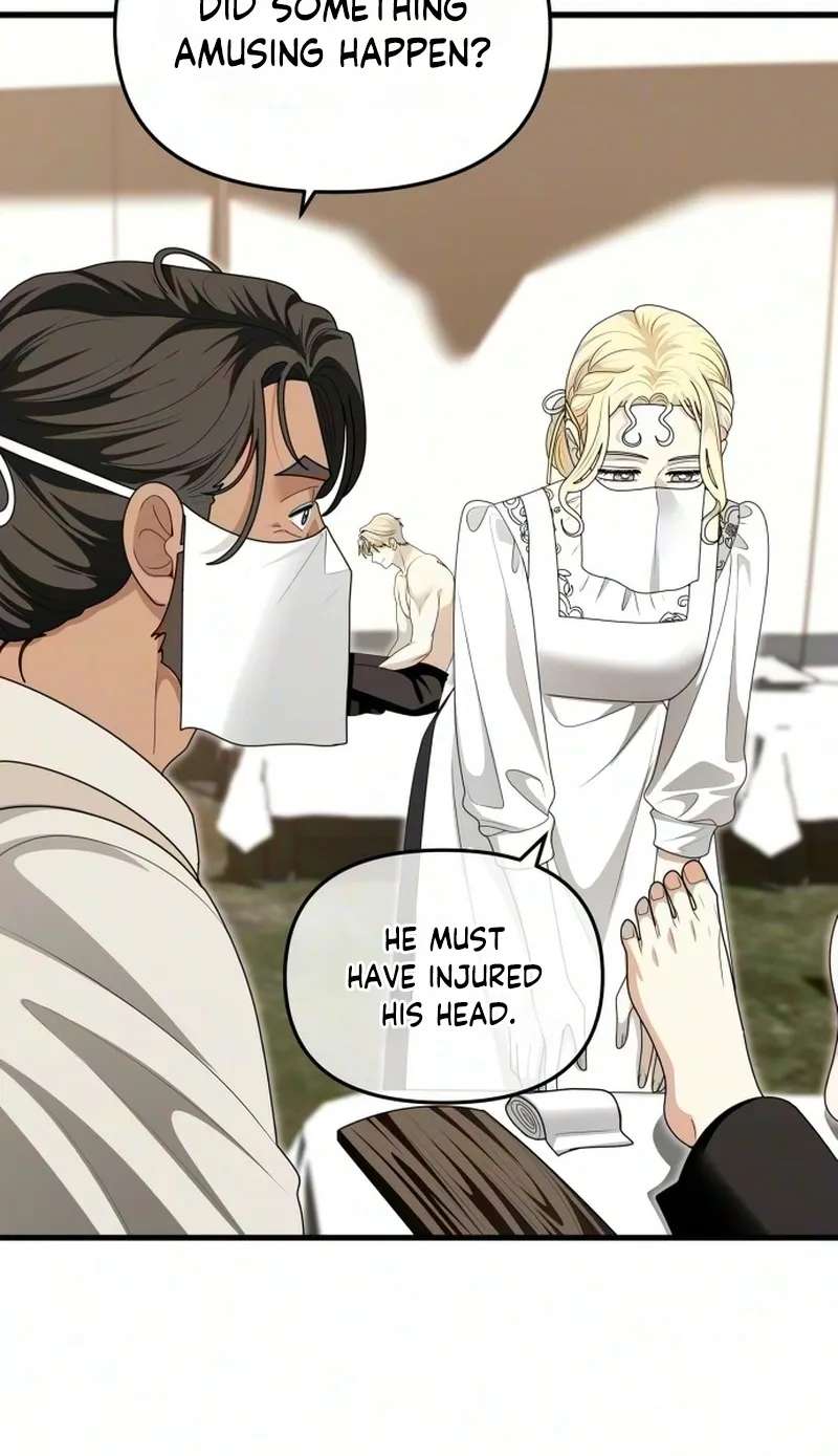 Don't Tame Me Recklessly! Chapter 40 - page 79