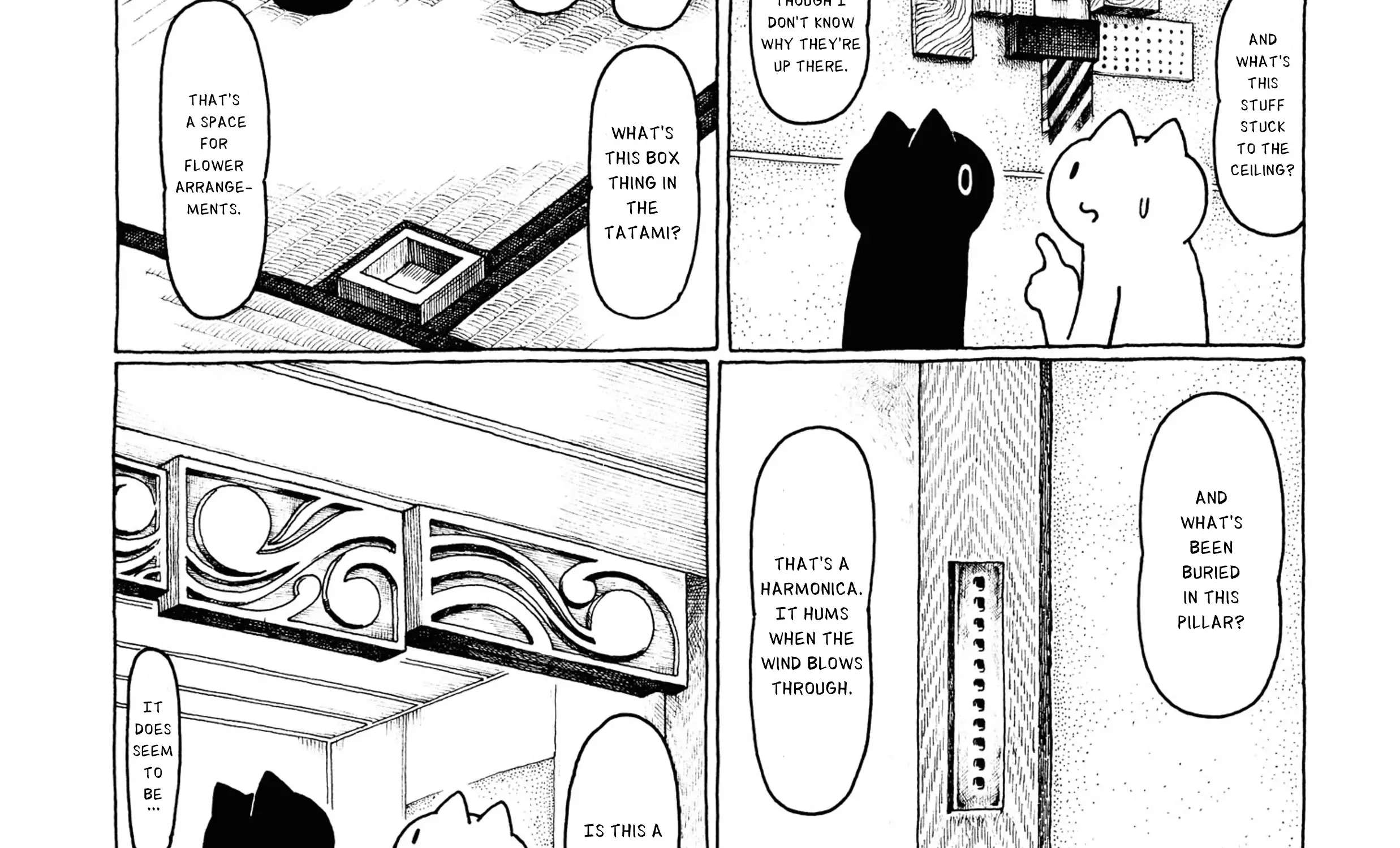 Iemeguri Chapter 1 - page 20