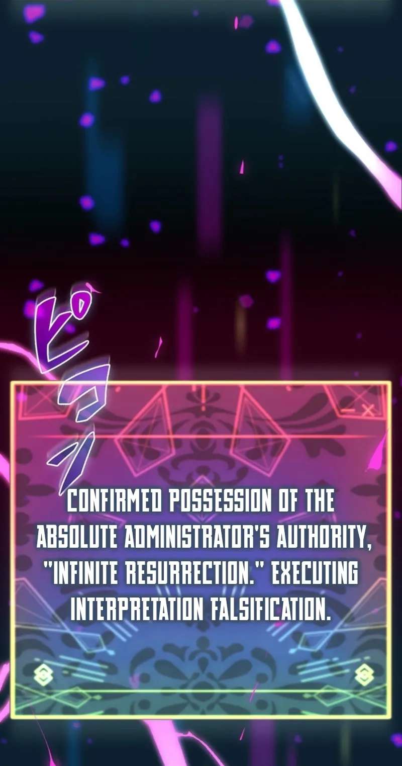 An Adventure in Paradise Chapter 97 - page 89