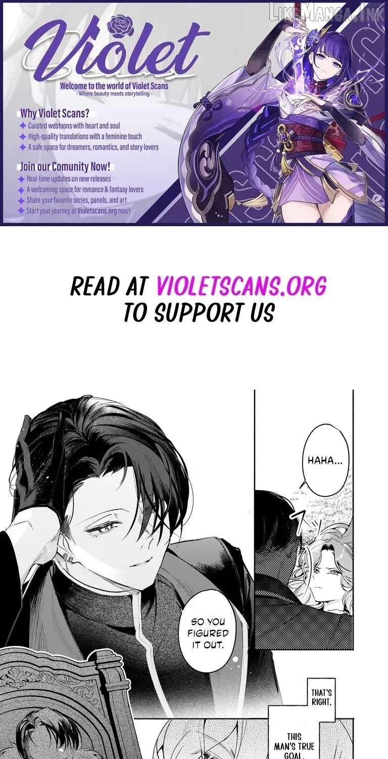 Tekikokude Reigu Sareta Kojo-sama wa Otto no Ai ni Kidzukanai Chapter 5.2 - page 1
