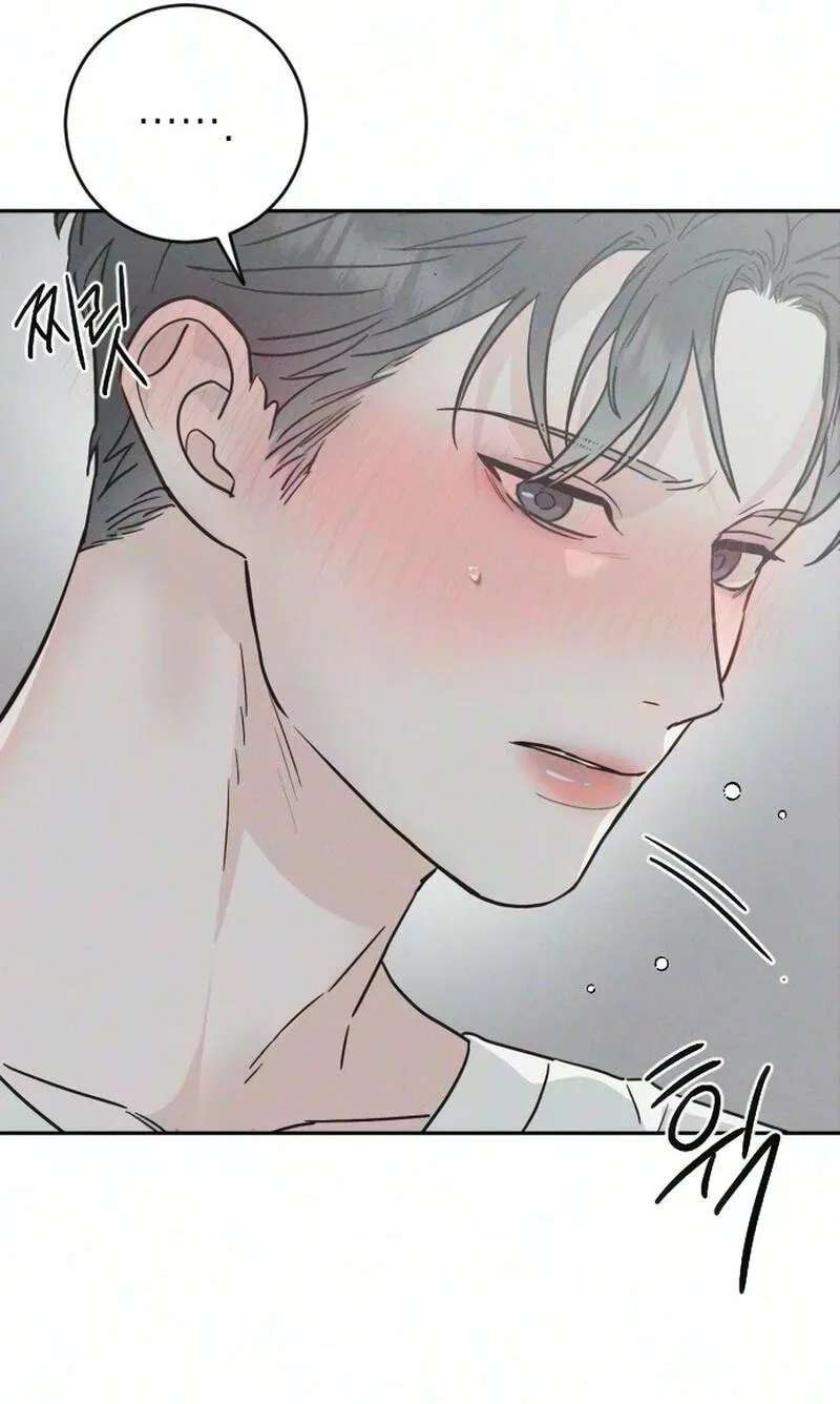 Secret Room Couple Chapter 15 - page 22