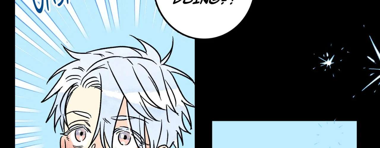 1 Milky Way Street Chapter 107 - page 4