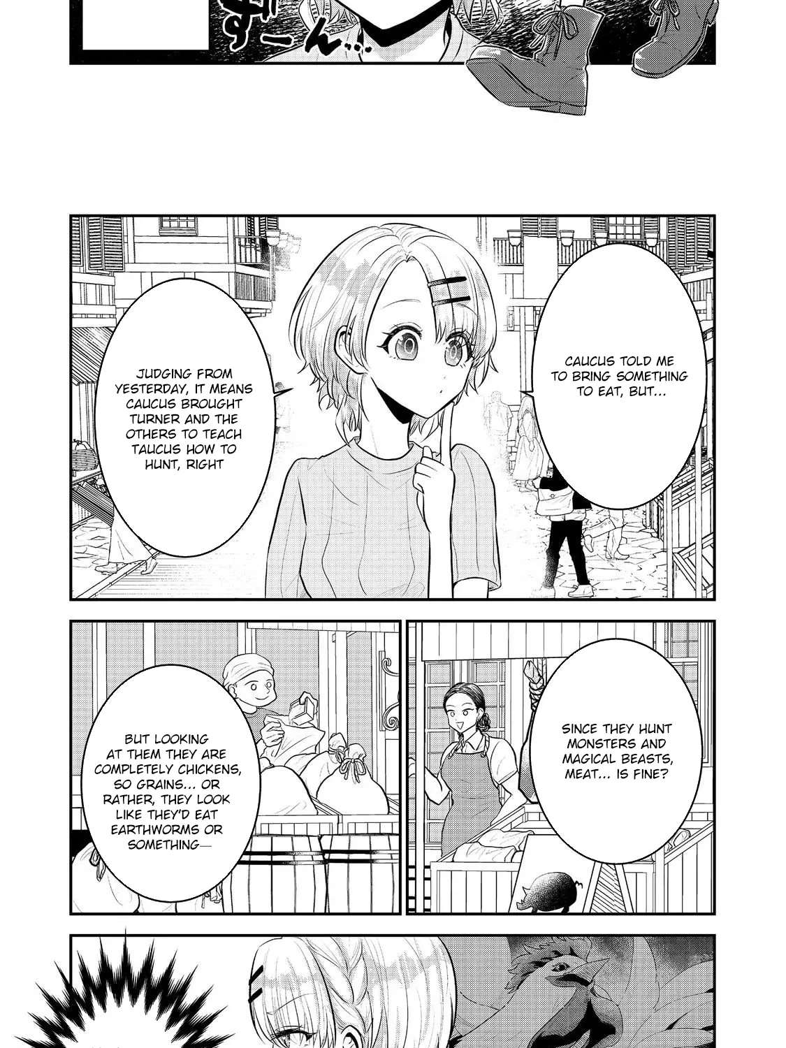 The Guild Receptionist Dreams of Leaving Work on Time Chapter 4 - page 3