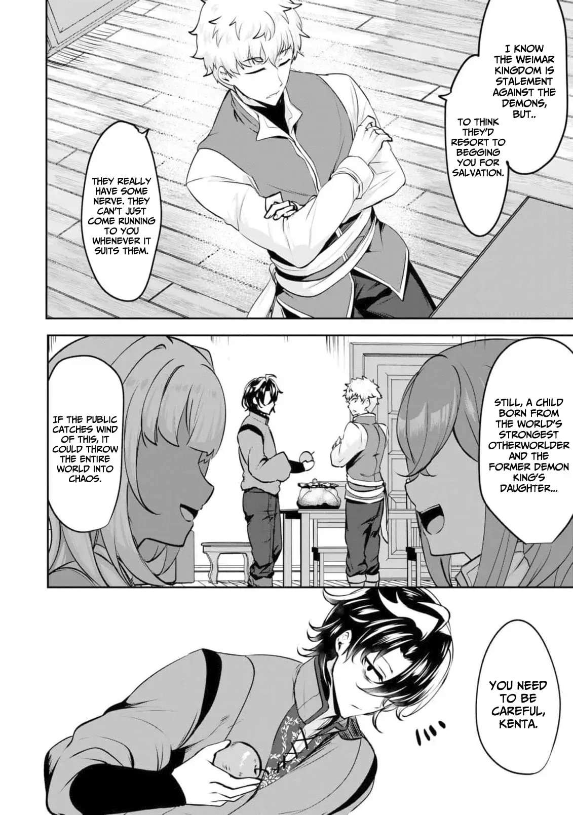 Yasagure Shōkansha wa Ugokanai Chapter 4 - page 8