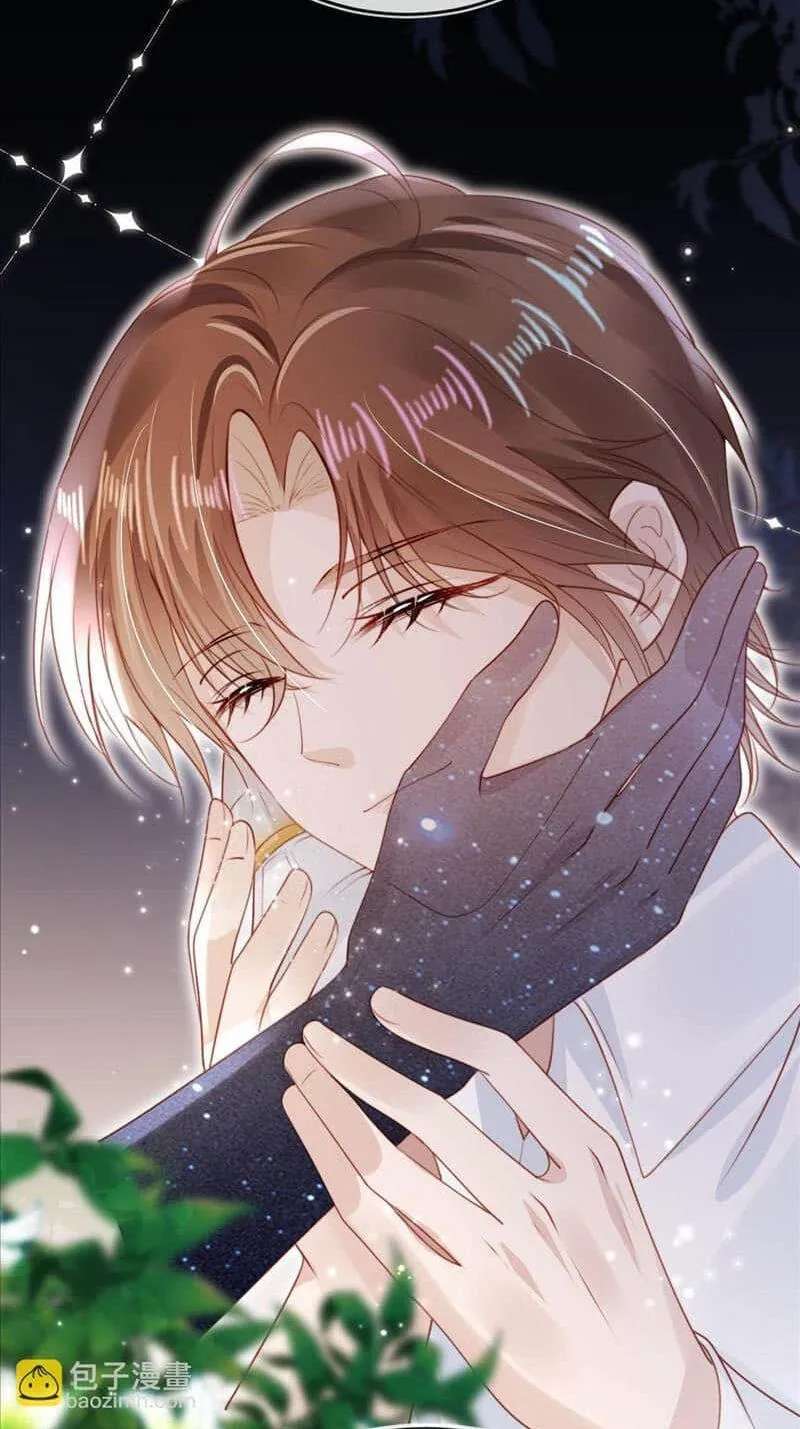 May the Best Man Win My Heart Chapter 155 - page 32