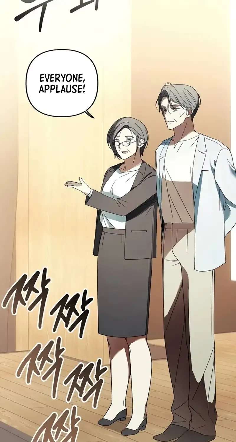 Da Capo for a Musical Genius Chapter 7 - page 20
