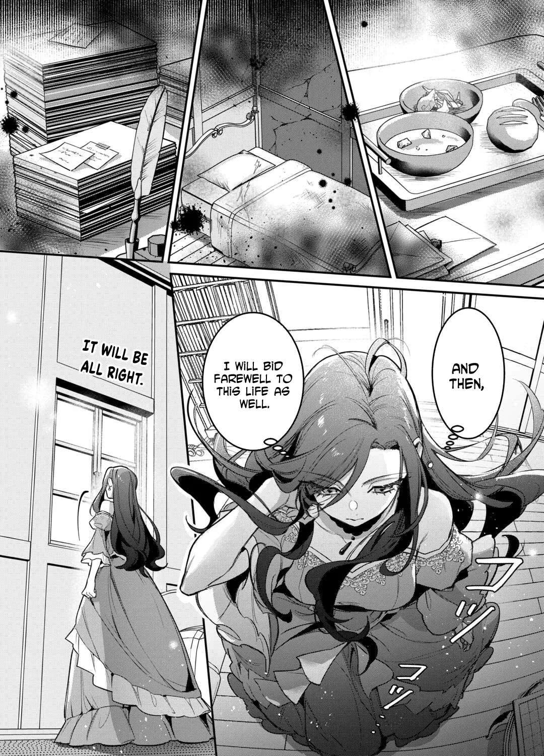 My Work as a Concubine Is Over. Chapter 2 - page 32