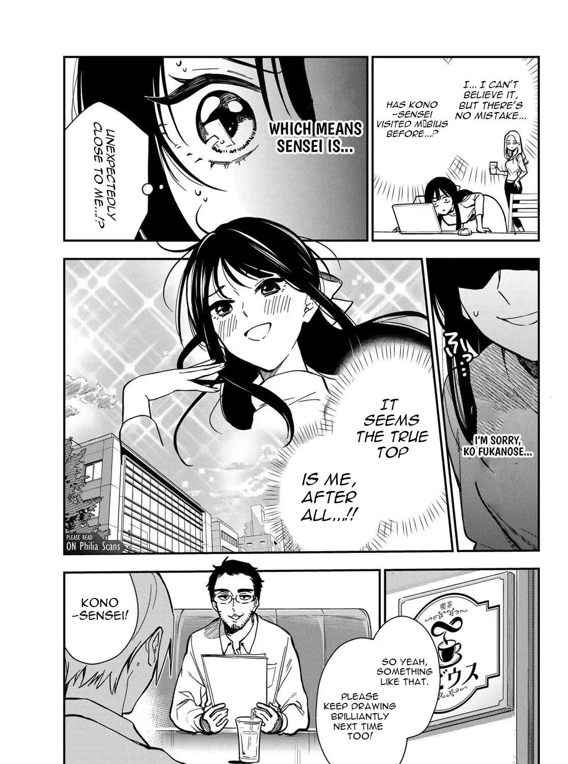 Our Misunderstandings Chapter 1 - page 21
