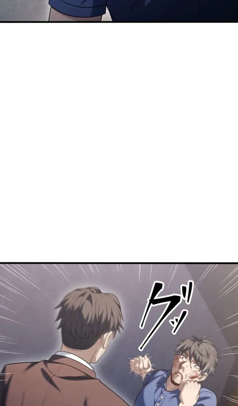 Brawl Dad: The No-Name Middle-Aged Beast Chapter 36 - page 35