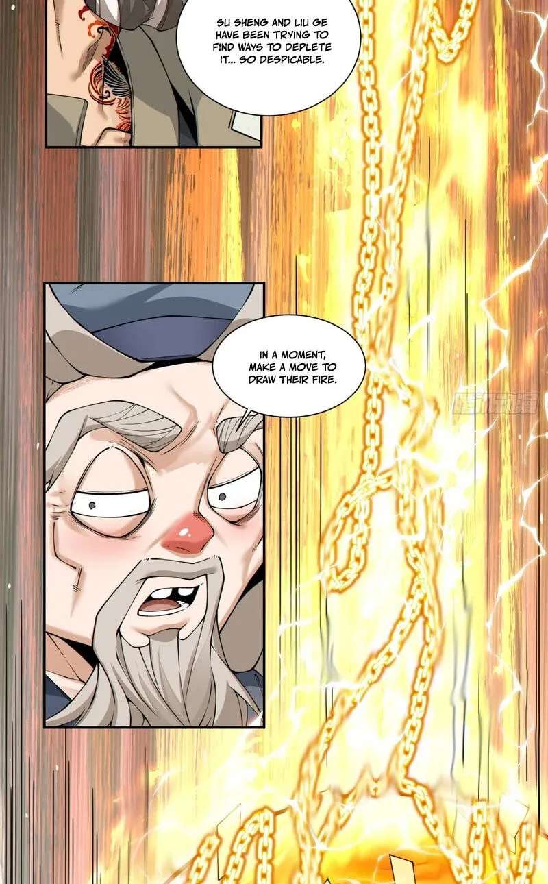 My Disciples Are All Villains Chapter 560 - page 14