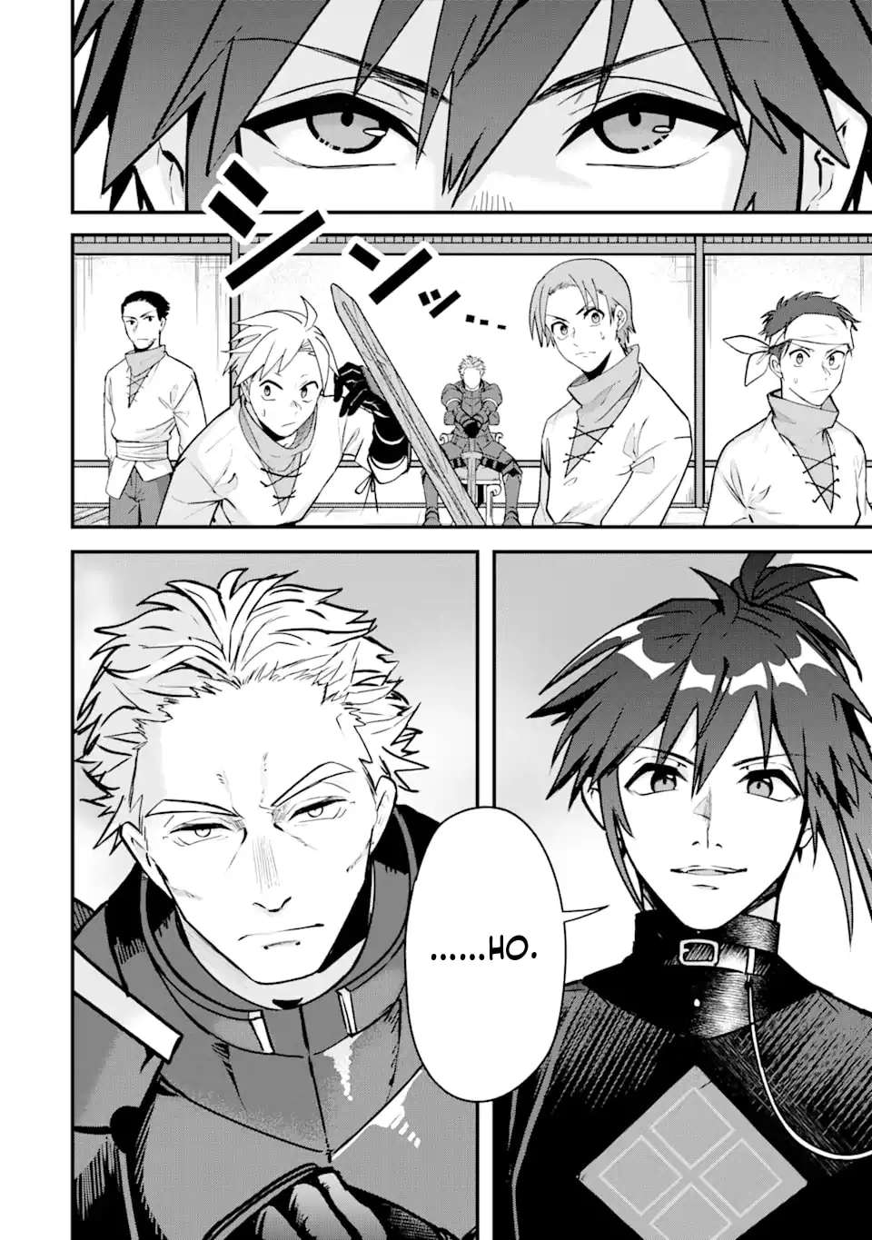 Magika Technica ~Gendai Saikyou Kenshi ga Yuku VRMMO Sentouroku~ Chapter 4 - page 16