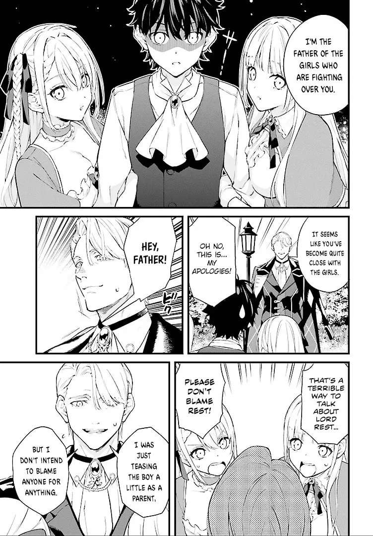 Infinite Magician ~I Was Persecuted as a Commoner's Child Without Magic Power, but I Possesses Infinite Magical Power~ Chapter 2 - page 23