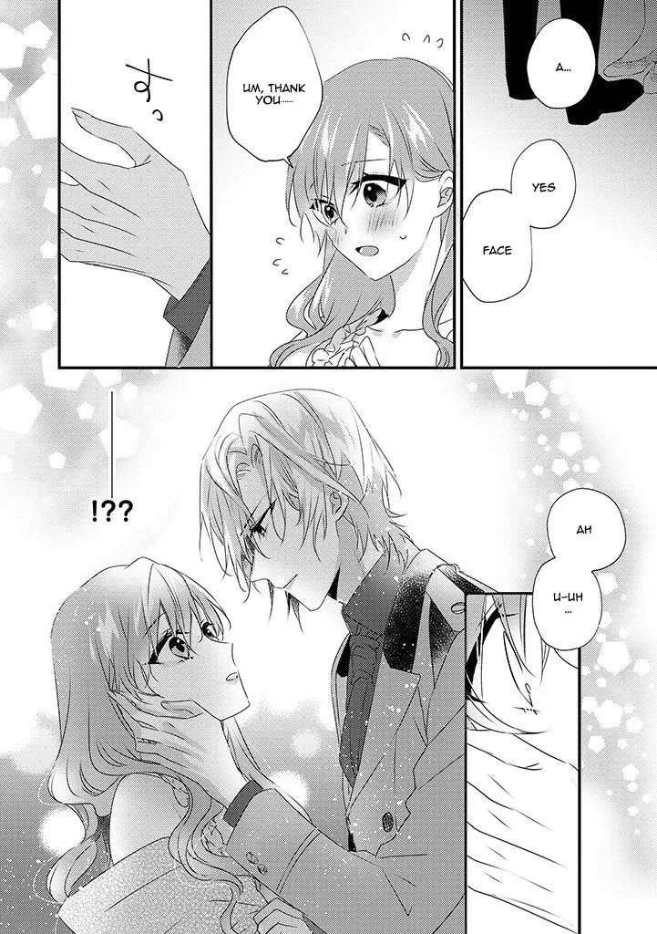 Otome Game no Ateuma Akuyaku Reijou wa, Outaishi Denka no Shiawase wo Negaimasu! Chapter 7 - page 24