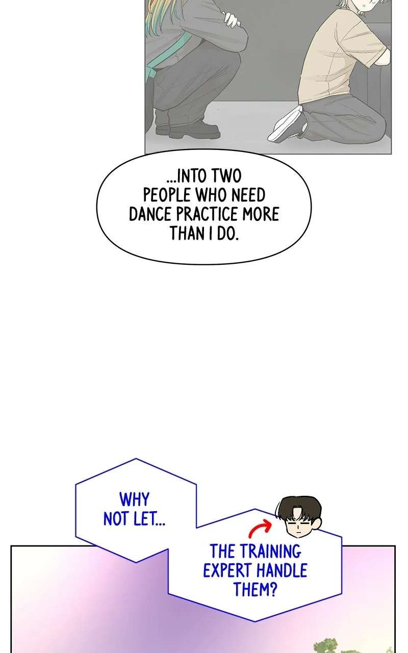 Skool of Street Chapter 90 - page 33