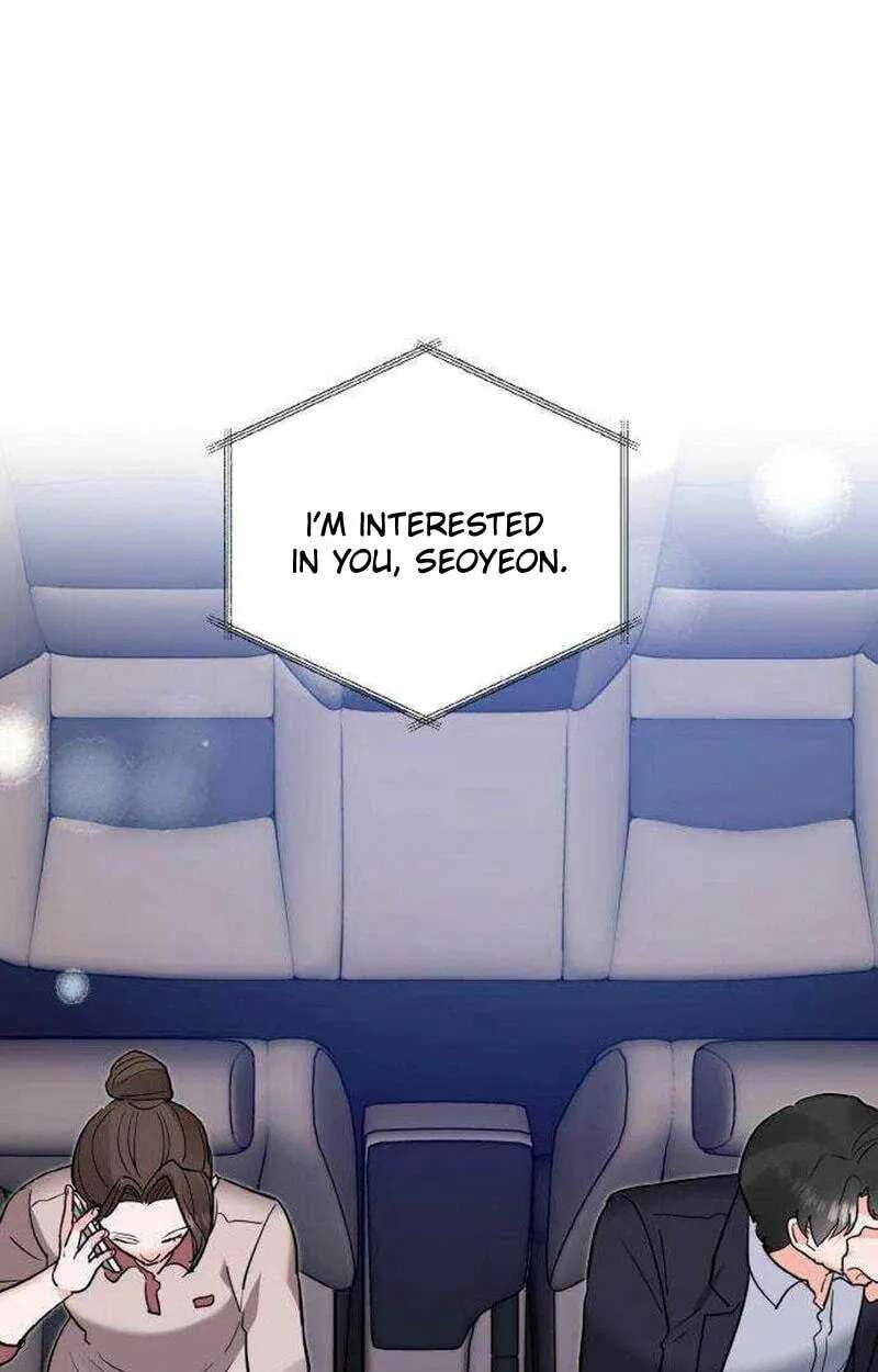 Liking You Excitedly Chapter 45 - page 2