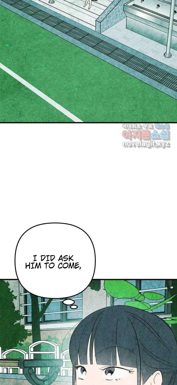 How to Turn You Around Chapter 44 - page 7