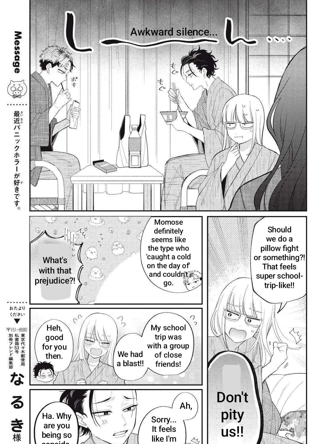 Glasses with a Chance of Delinquent Chapter 43.1 - page 15