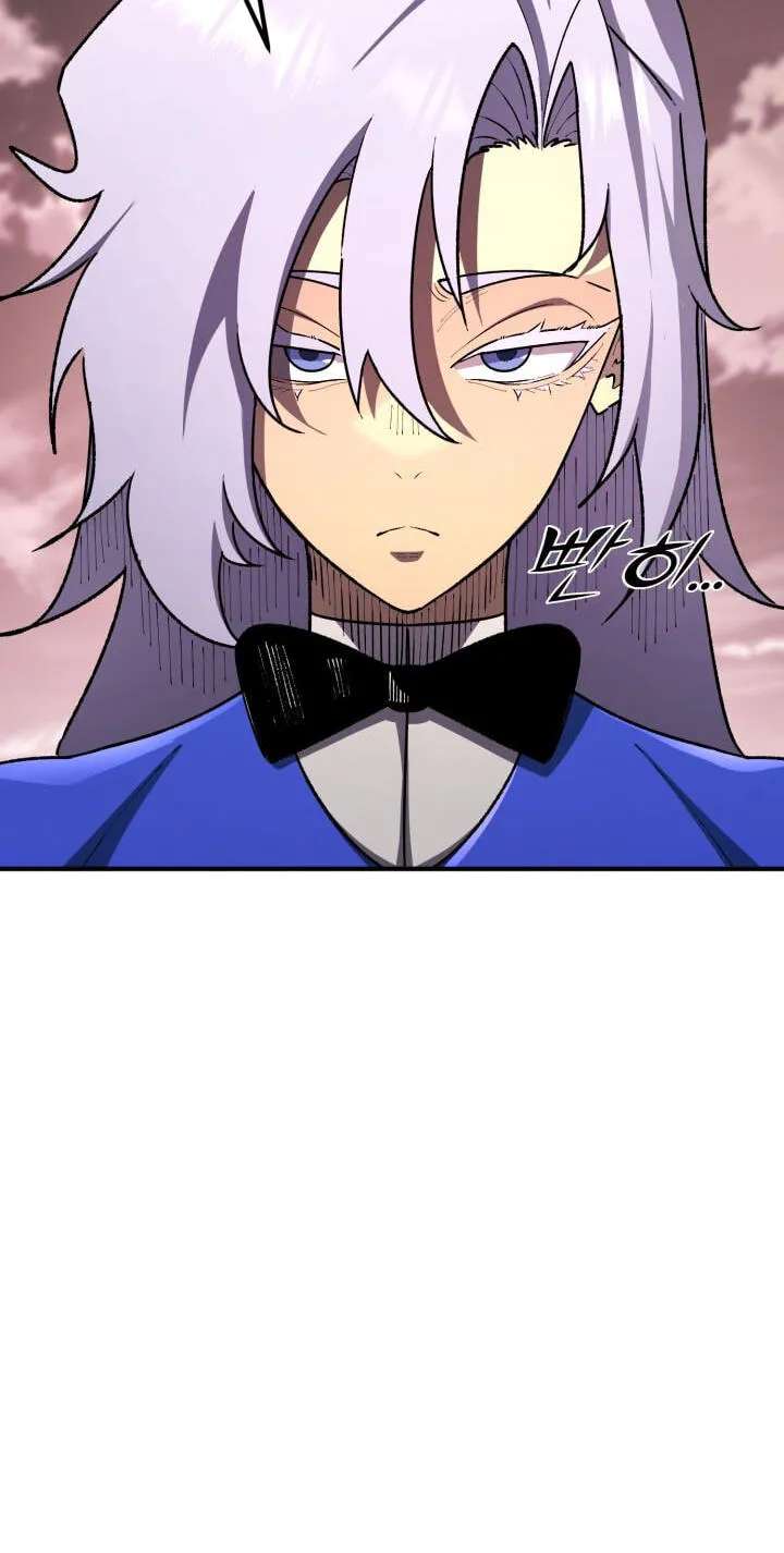 The Art of Reincarnation Chapter 200 - page 22