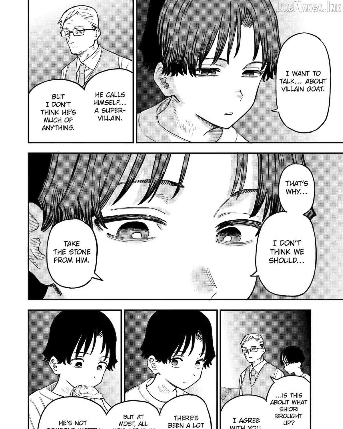 Daiakutou Shounen Chapter 23 - page 7