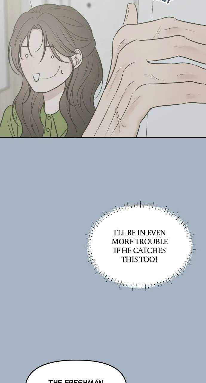 Marriage Under Wraps Chapter 13 - page 14