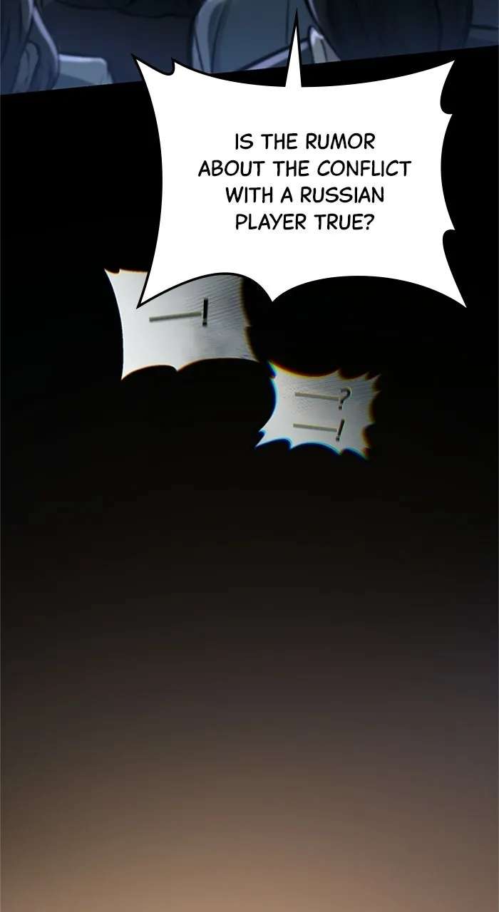 Lost Man: TheDeath-Defying Player Chapter 1 - page 12